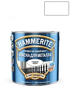 Hammerite / Хаммерайт Краска для металлических поверхностей алкидная гладкая
