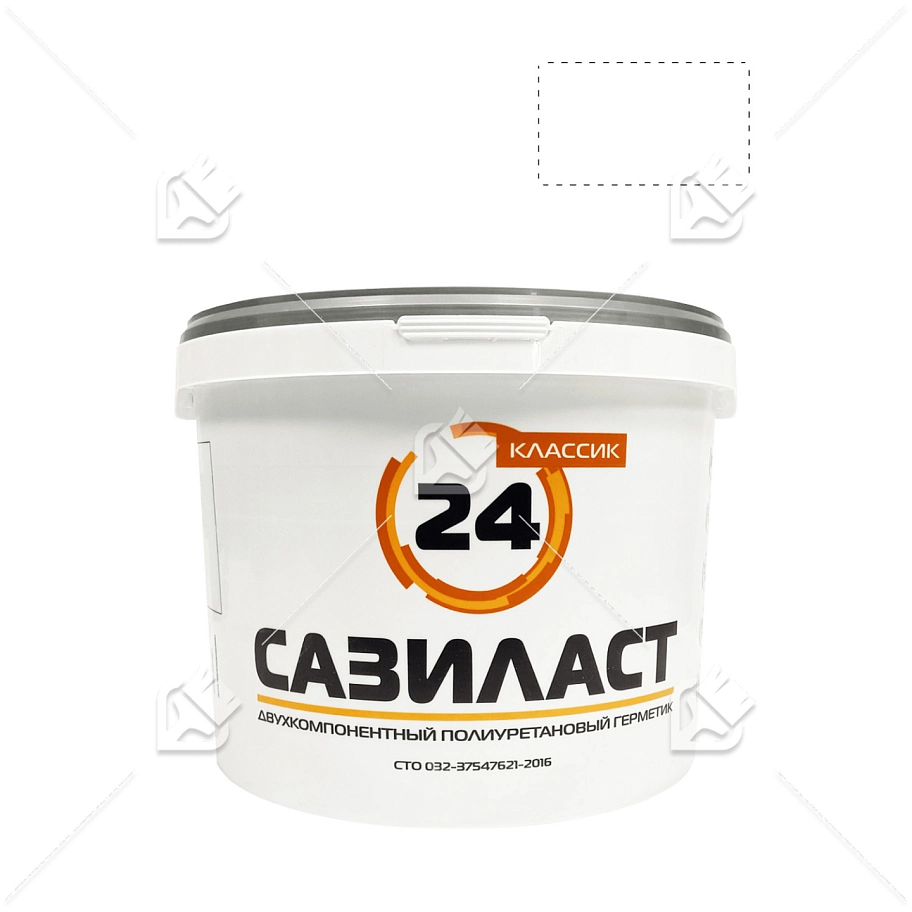 Герметик двухкомпонентный Сазиласт 24 (16,5кг) белый