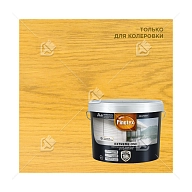 Краска для дерева Pinotex Extreme One база BС 2,35л