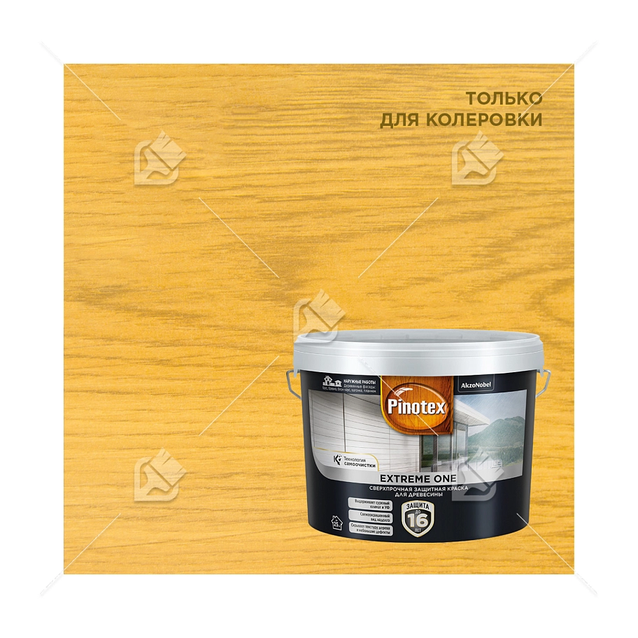 Краска для дерева Pinotex Extreme One база BС 2,35л