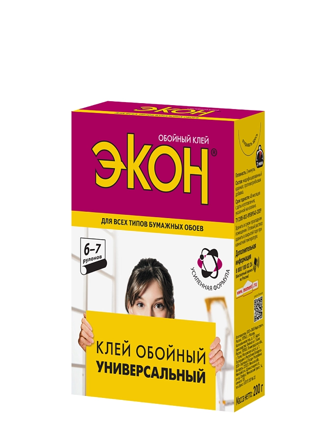 Экон Универсальный Клей обойный для бумажных обоев