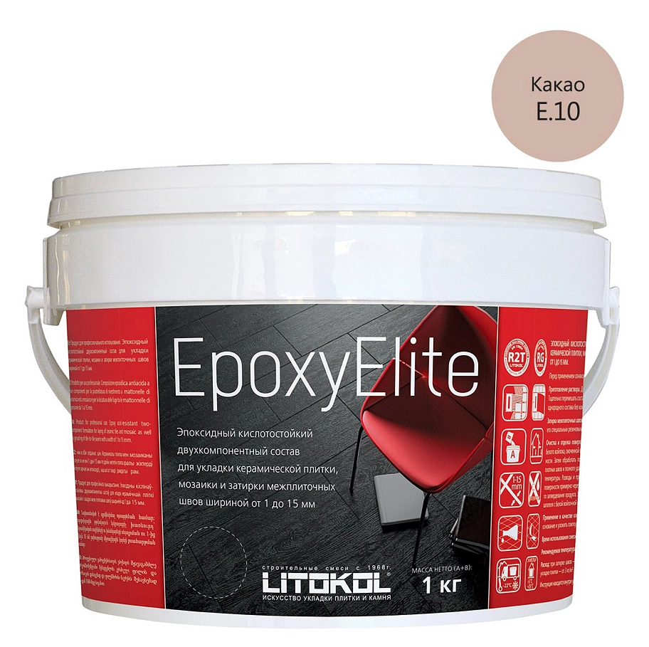 Litokol EpoxyElite / Литокол Эпокси Элайт Затирка эпоксидная