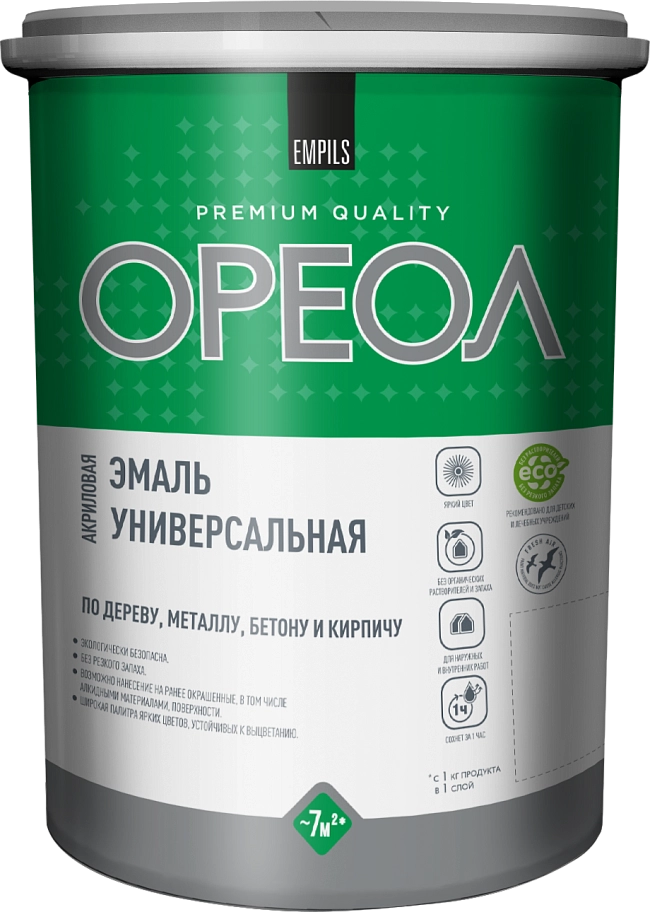 Эмаль универсальная акриловая Ореол глянцевая серая 2,5 кг.