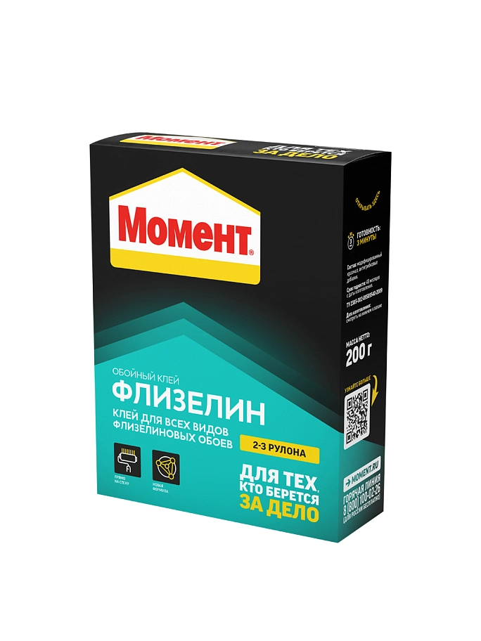 Момент об. Флизелин (200г)