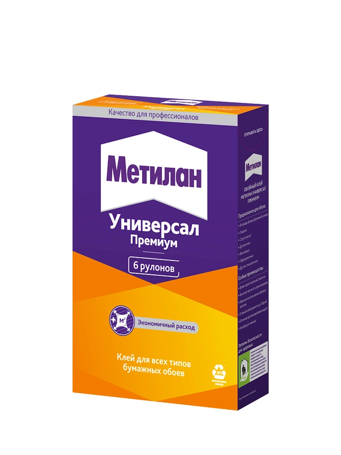 Метилан Универсал Премиум Клей обойный универсальный