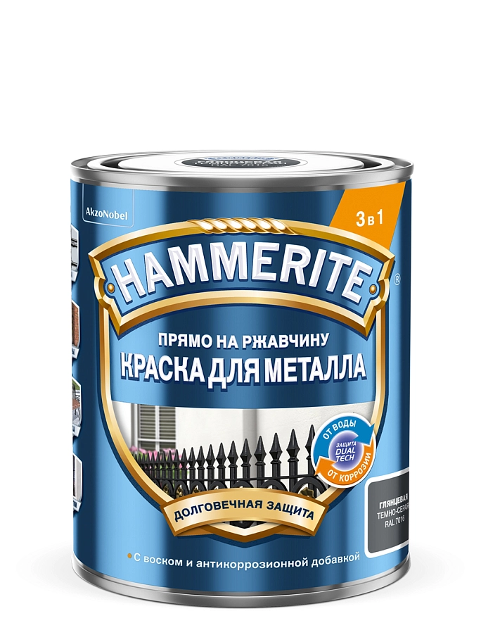 Hammerite / Хаммерайт Краска для металлических поверхностей алкидная гладкая