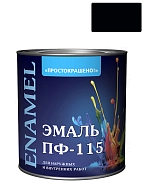Простокрашено Эмаль ПФ-115 универсальная алкидная