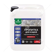 Просепт Аквасол пропитка для камня ( 5л)