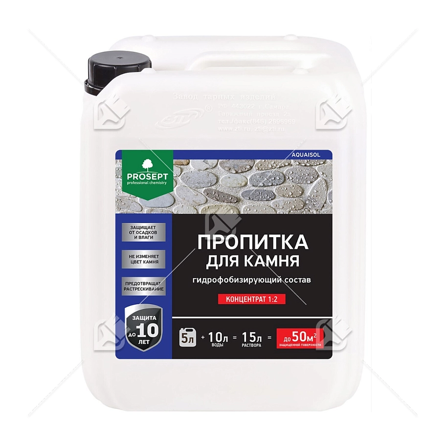 Просепт Аквасол пропитка для камня ( 5л)