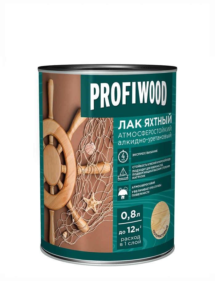 Profiwood / Профивуд Лак яхтный атмосферостойкий алкидно-уретановый