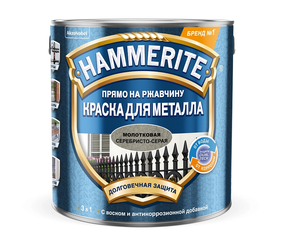 Hammerite / Хаммерайт Краска для металлических поверхностей алкидная молотковая