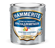 Hammerite / Хаммерайт Краска для металлических поверхностей алкидная гладкая