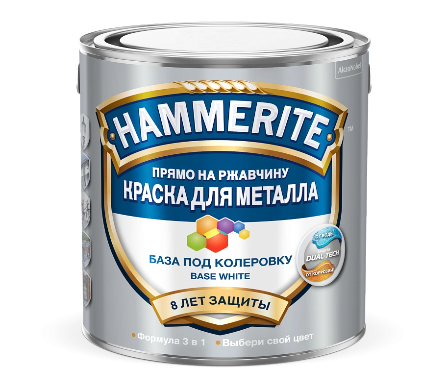 Hammerite / Хаммерайт Краска для металлических поверхностей алкидная гладкая
