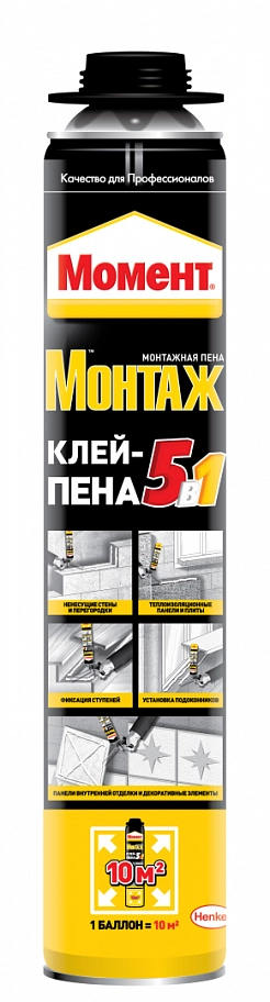 Момент Монтаж 5 в 1 Клей-пена профессиональная