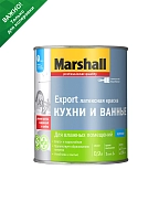 Marshall / Маршалл Краска для кухни и ванной латексная матовая