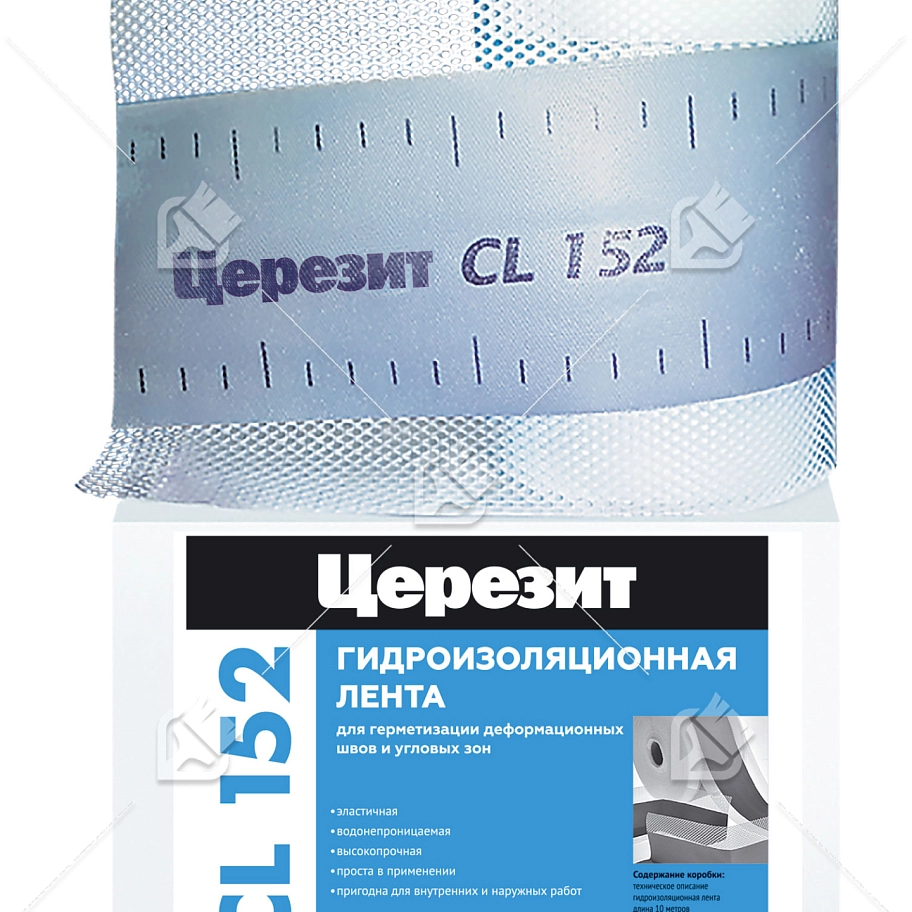 ЦерезитЛента водонепроницаемая д/гермет. швов 10м CL 152