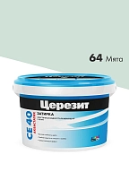ЦерезитЗатирка д/швов до 10мм (мята 64) 2кг СЕ 40