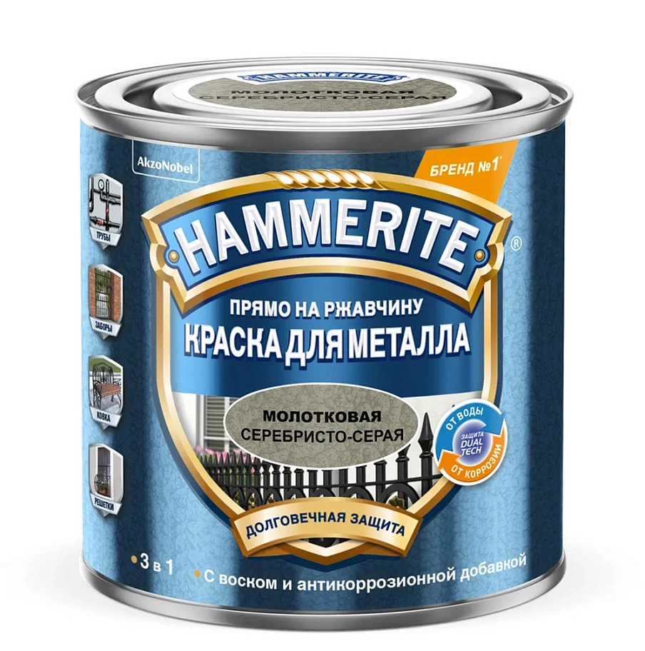 Hammerite / Хаммерайт Краска для металлических поверхностей алкидная молотковая