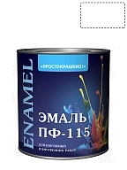 Простокрашено Эмаль ПФ-115 универсальная алкидная