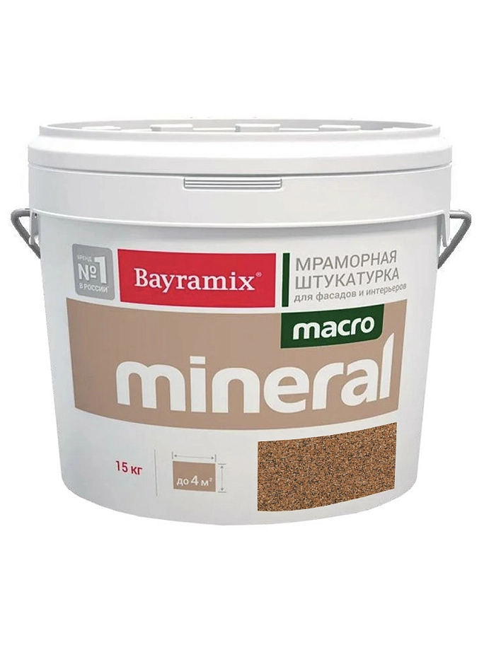 Bayramix Macro Mineral / Байрамикс Макро Минерал Штукатурка декоративная мраморная
