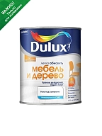 Dulux / Дюлакс Мебель и дерево краска водно-дисперсионная матовая