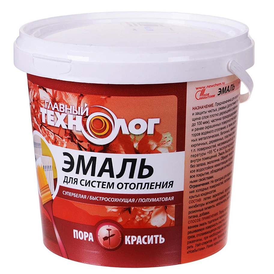 Главный Технолог Эмаль для радиаторов полуматовая