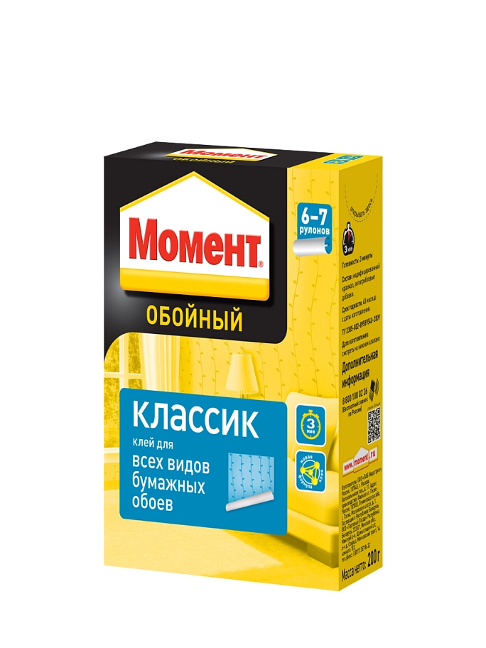 Момент Классик Клей для виниловых и бумажных обоев