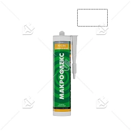 Макрофлекс герметик силик. унив. AX104 (290мл) белый