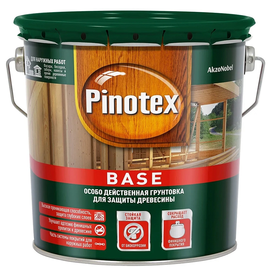 Pinotex Base / Пинотекс Бейс Грунтовка для защиты древесины