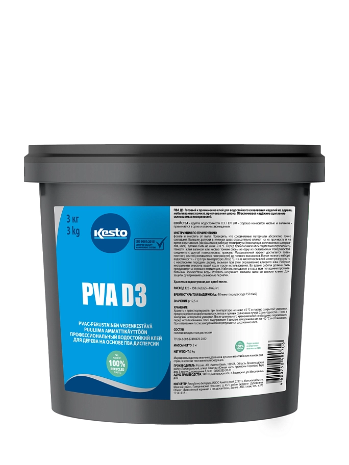 Kesto PVA D3 / Кесто ПВА Д3 Водостойкий столярный клей