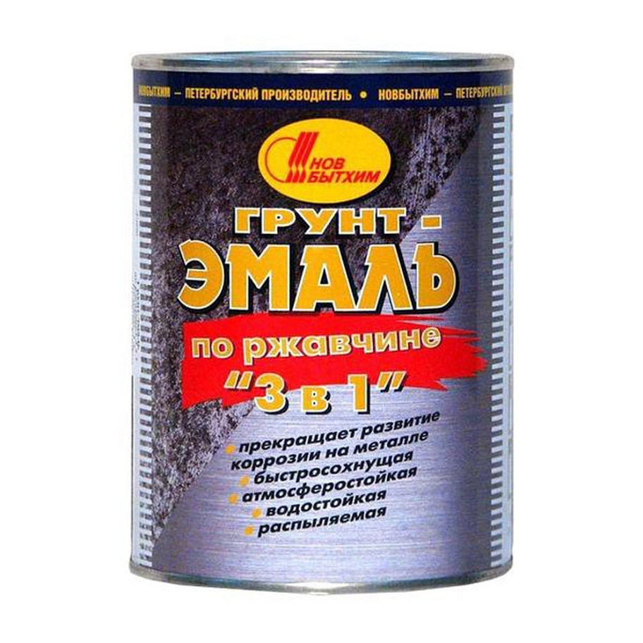 Новбытхим Грунт-эмаль на ржавчину 3 в 1