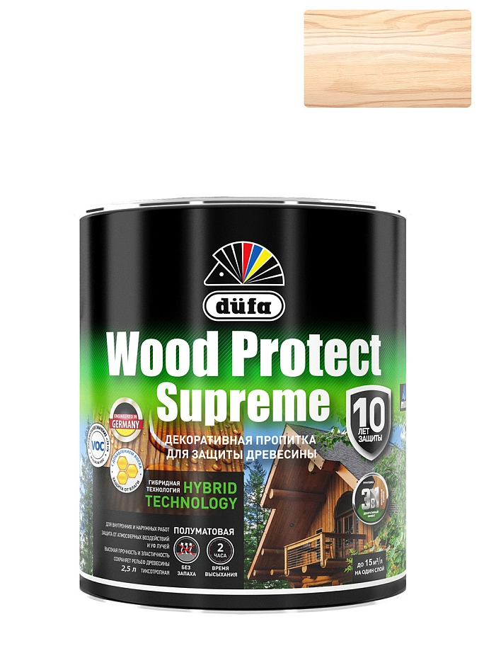 Dufa Wood Protect Supreme Пропитка декоративная для защиты древесины
