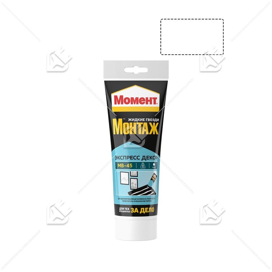 Момент монтажный Экспресс Декор (250г) МВ-45