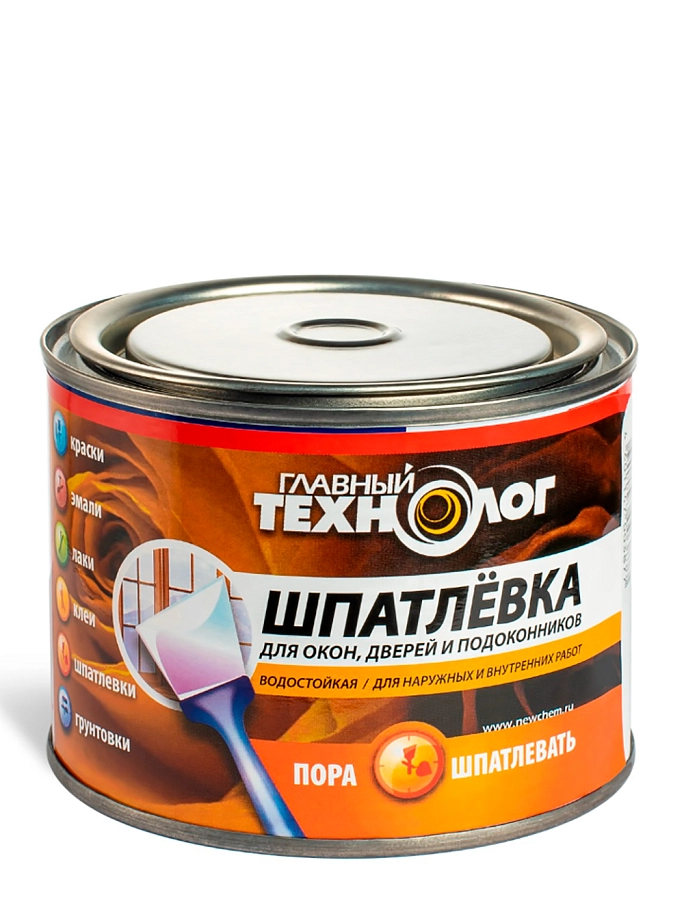 Главный Технолог Шпатлевка универсальная