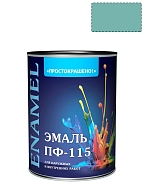 Простокрашено Эмаль ПФ-115 универсальная алкидная