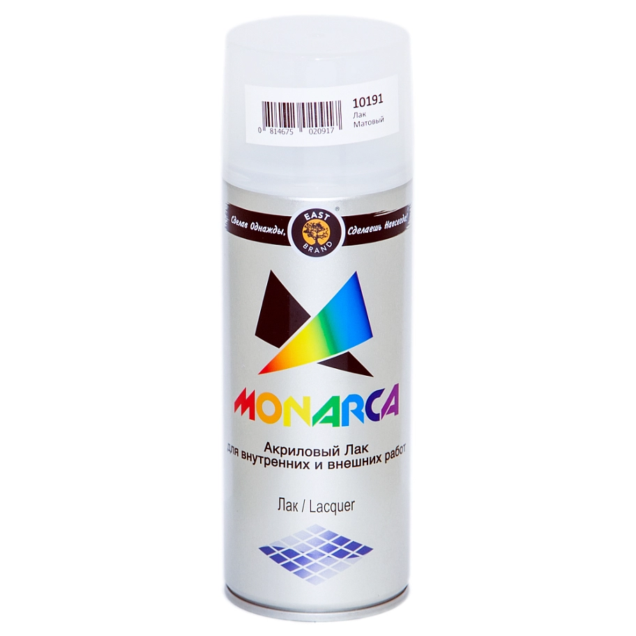 Eastbrand Monarca/ Истбренд Монарка Лак аэрозольный