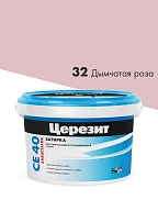 ЦерезитЗатирка д/швов до 10мм (дым. Роза 32)2кг СЕ 40
