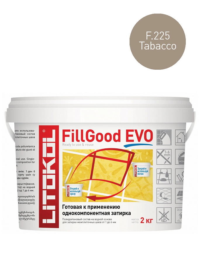 Litokol FillGood EVO / Литокол ФиллГуд ЭВО Затирка полиуретановая