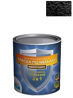 Технолюкс Грунт-эмаль 3 в 1 молотковая