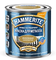 Hammerite / Хаммерайт Краска для металлических поверхностей алкидная молотковая