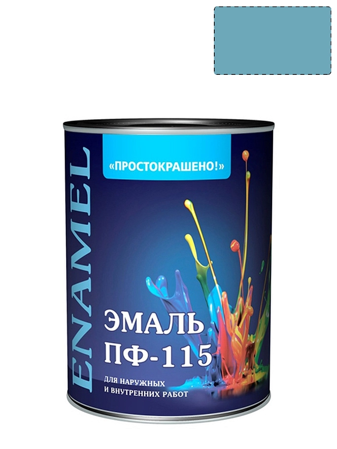 Простокрашено Эмаль ПФ-115 универсальная алкидная