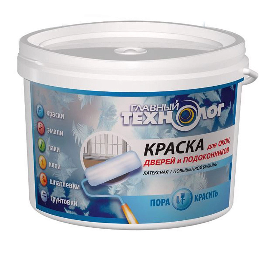 Главный Технолог Краска для окон и дверей
