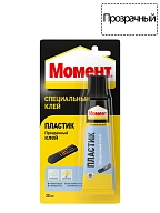 Момент Пластик Клей для пластика полиуретановый