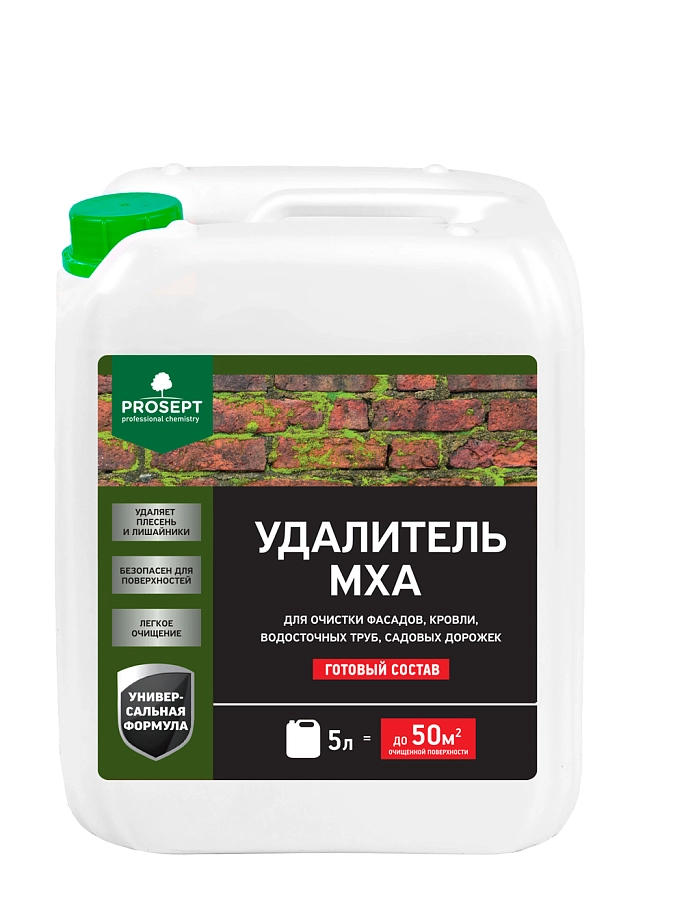 Prosept / Просепт Удалитель мха
