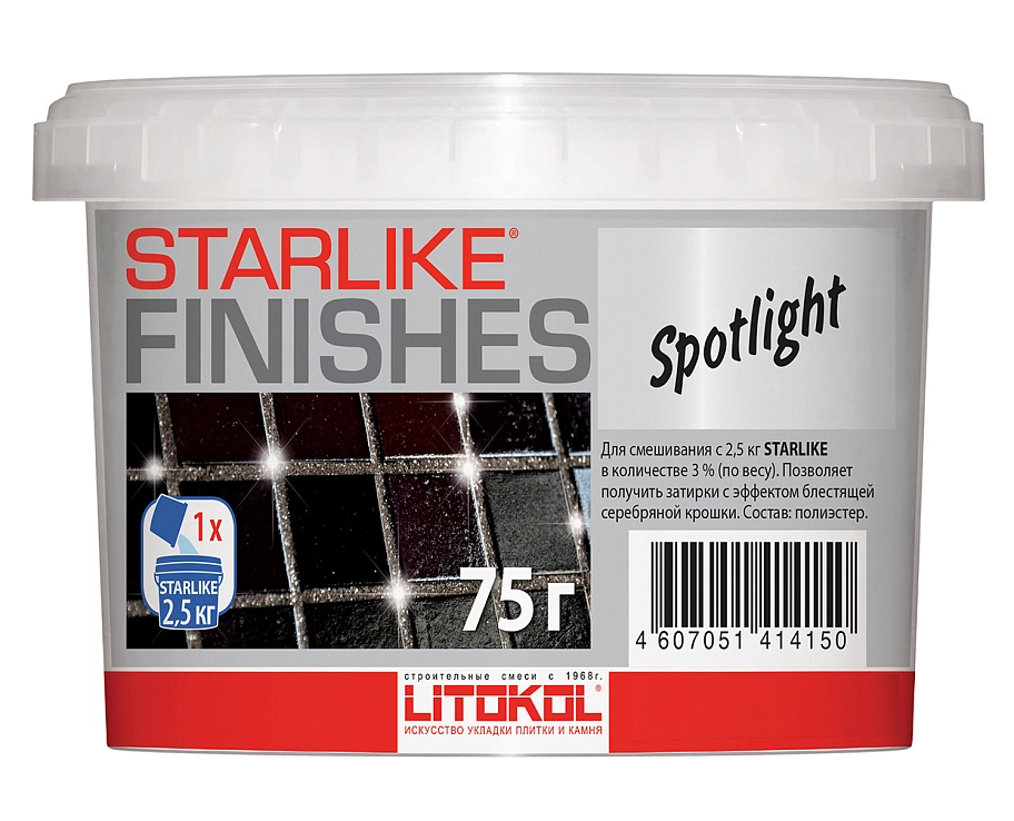 Litokol Starlike / Литокол Старлайк декоративная добавка