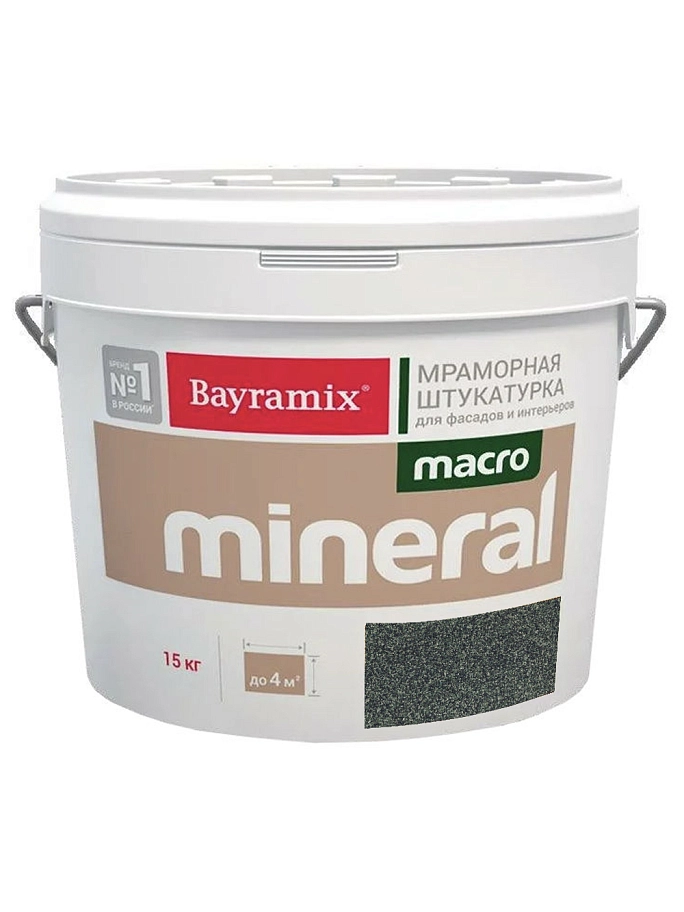 Bayramix Macro Mineral / Байрамикс Макро Минерал Штукатурка декоративная мраморная