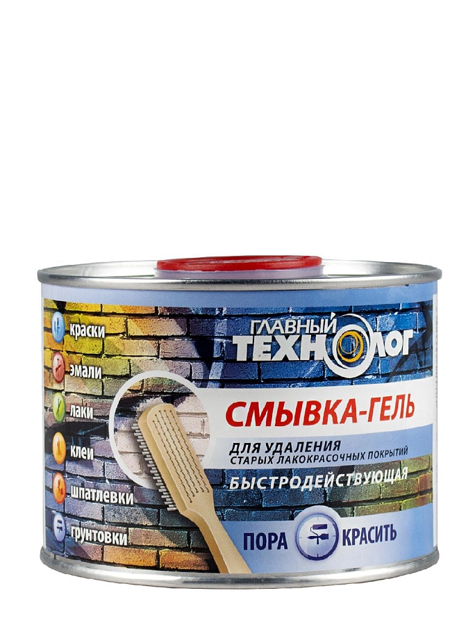 Главный Технолог Средство для удаления краски гелевое