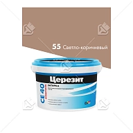 ЦерезитЗатирка д/швов до 10мм (св-корич.) 2кг СЕ 40
