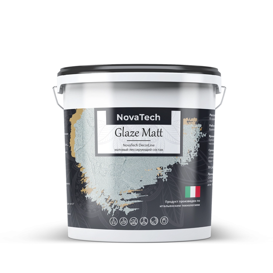 NovaTech Glaze Wax / Новатэк Глейз Вакс Восковой защитный состав матовый