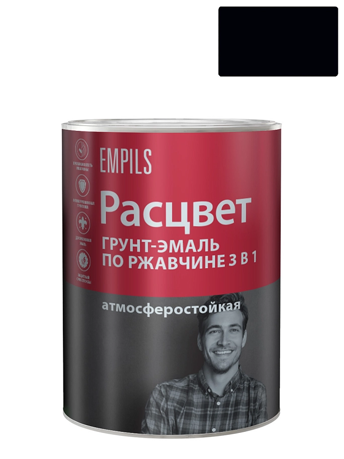 Расцвет Грунт-эмаль по ржавчине